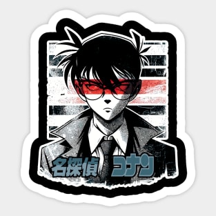 Detective Threads Sticker